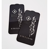 Защитное стекло iPhone 13 Pro Max/ 14+ Full glue PREMIUM с ЧЕРНОЙ рамкой Защитное стекло iPhone 13 Pro Max/ 14+ Full glue PREMIUM с ЧЕРНОЙ рамкой
