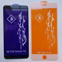 Защитное стекло Samsung A04 / 04s/ A04e / A04 Core Full glue PREMIUM с ЧЕРНОЙ рамкой Защитное стекло Samsung A04 / 04s/ A04e / A04 Core Full glue PREMIUM с ЧЕРНОЙ рамкой
