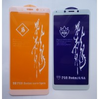 Защитное стекло Xiaomi Redmi Note 5 Full glue PREMIUM с БЕЛОЙ рамкой Защитное стекло Xiaomi Redmi Note 5 Full glue PREMIUM с БЕЛОЙ рамкой