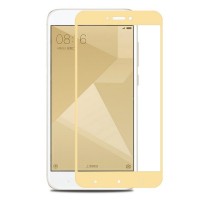 Защитное стекло Huawei P8 lite 2017 / PRA-LA1 Full glue с ЗОЛОТОЙ рамкой Защитное стекло Huawei P8 lite 2017 / PRA-LA1 Full glue с ЗОЛОТОЙ рамкой