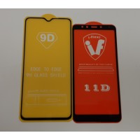 Защитное стекло Oppo Realme 5 / F11 / C3 / 6i / X2 Pro 6.5' Full glue с ЧЕРНОЙ рамкой
